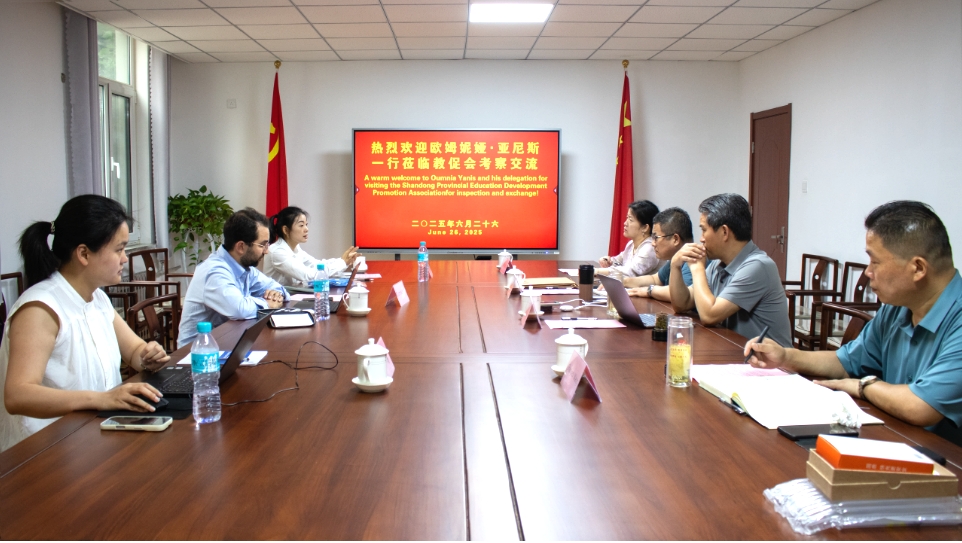 微信截图_20250627172856 微信截图_20250627172856