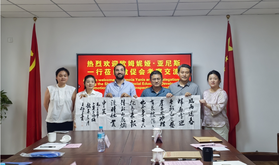 微信截图_20250627172908 微信截图_20250627172908