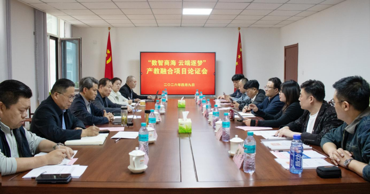 ScreenShot_2026-04-10_173922_550